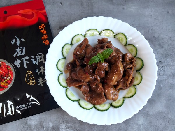 麻辣雞胗的做法-麻辣味煮菜譜