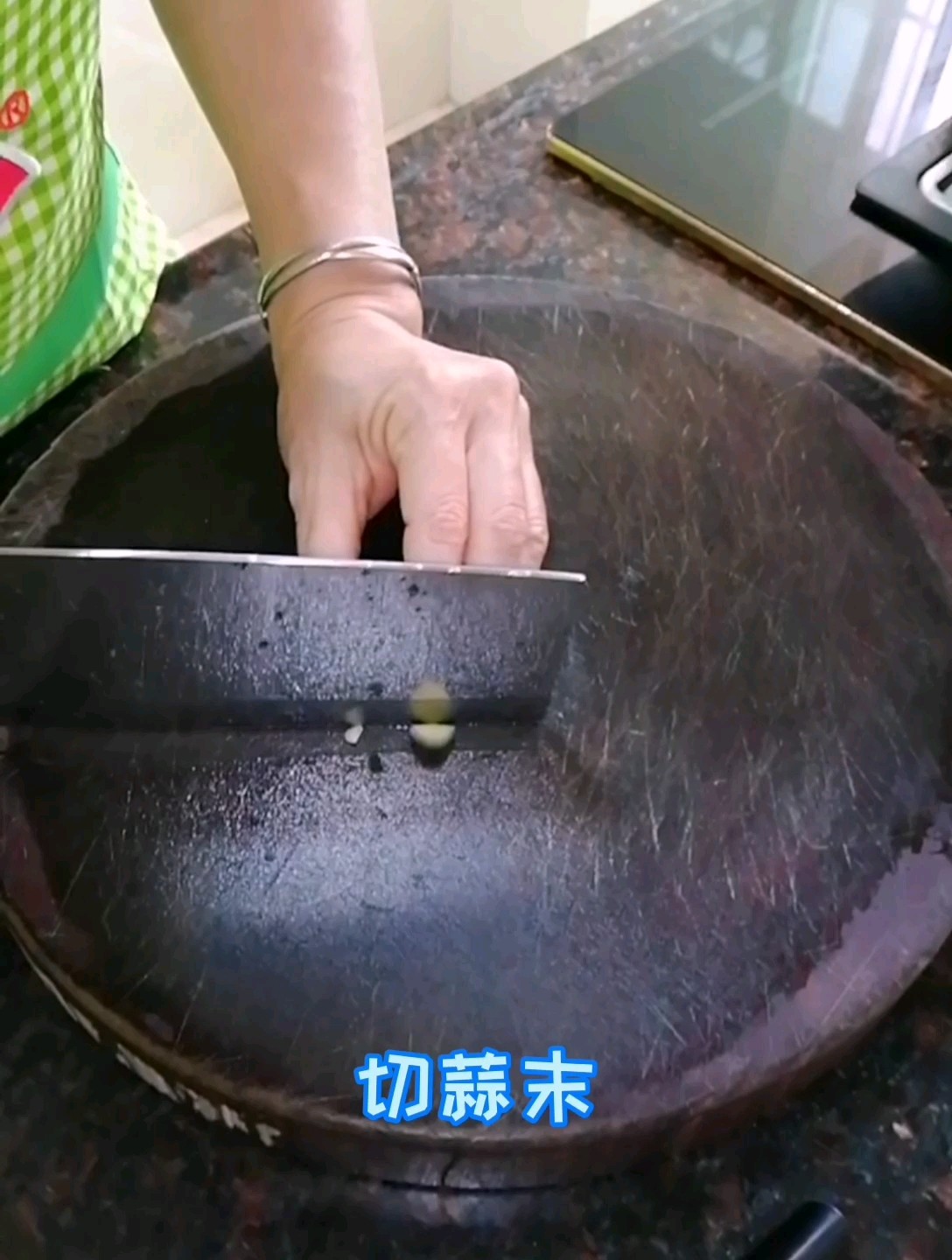 呷哺呷哺涼拌海帶的做法-香辣味拌菜譜