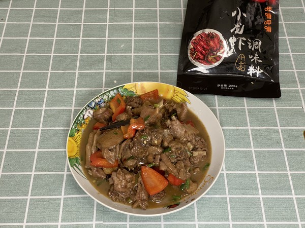 麻辣鴨的做法-麻辣味燒菜譜