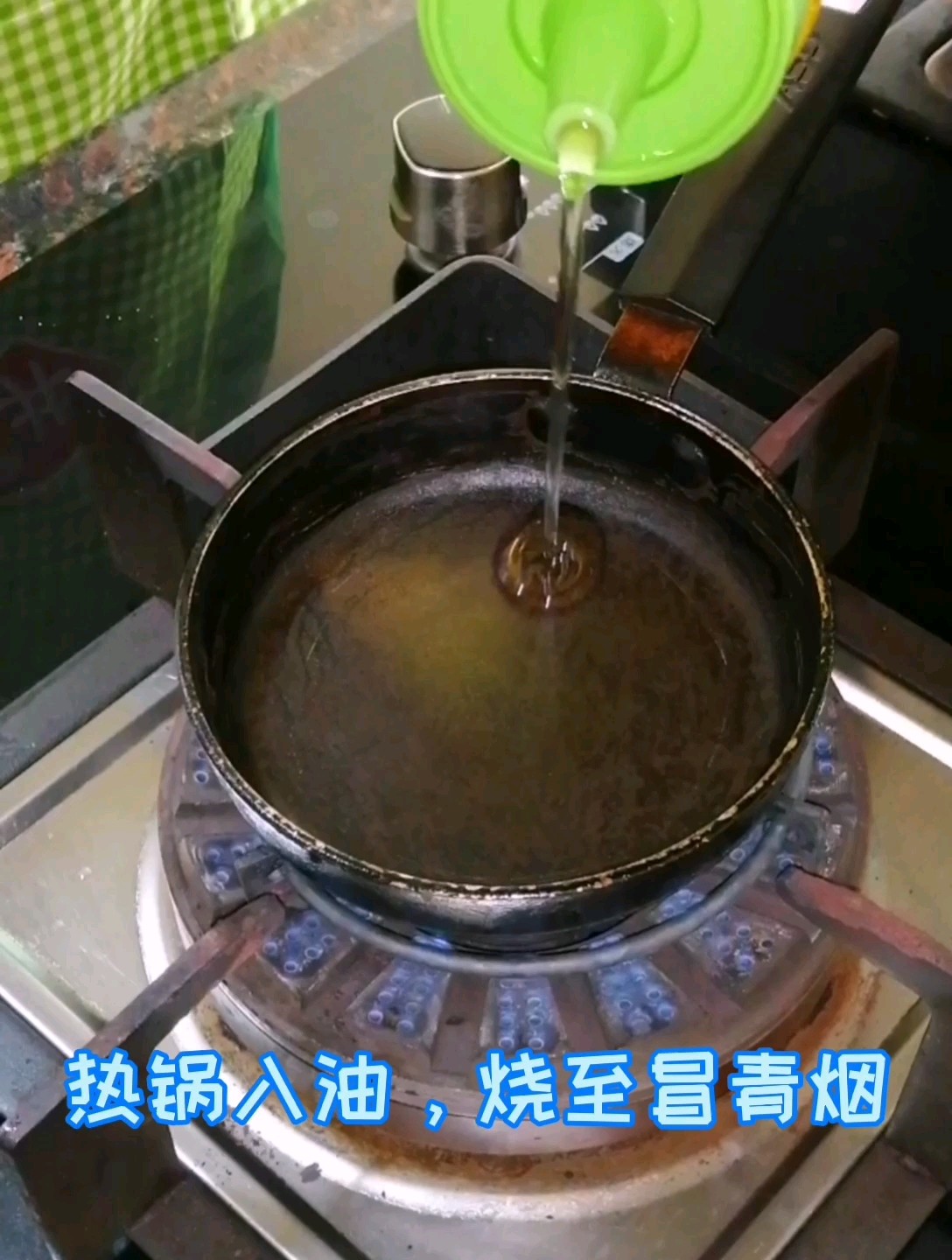 呷哺呷哺涼拌海帶的做法-香辣味拌菜譜