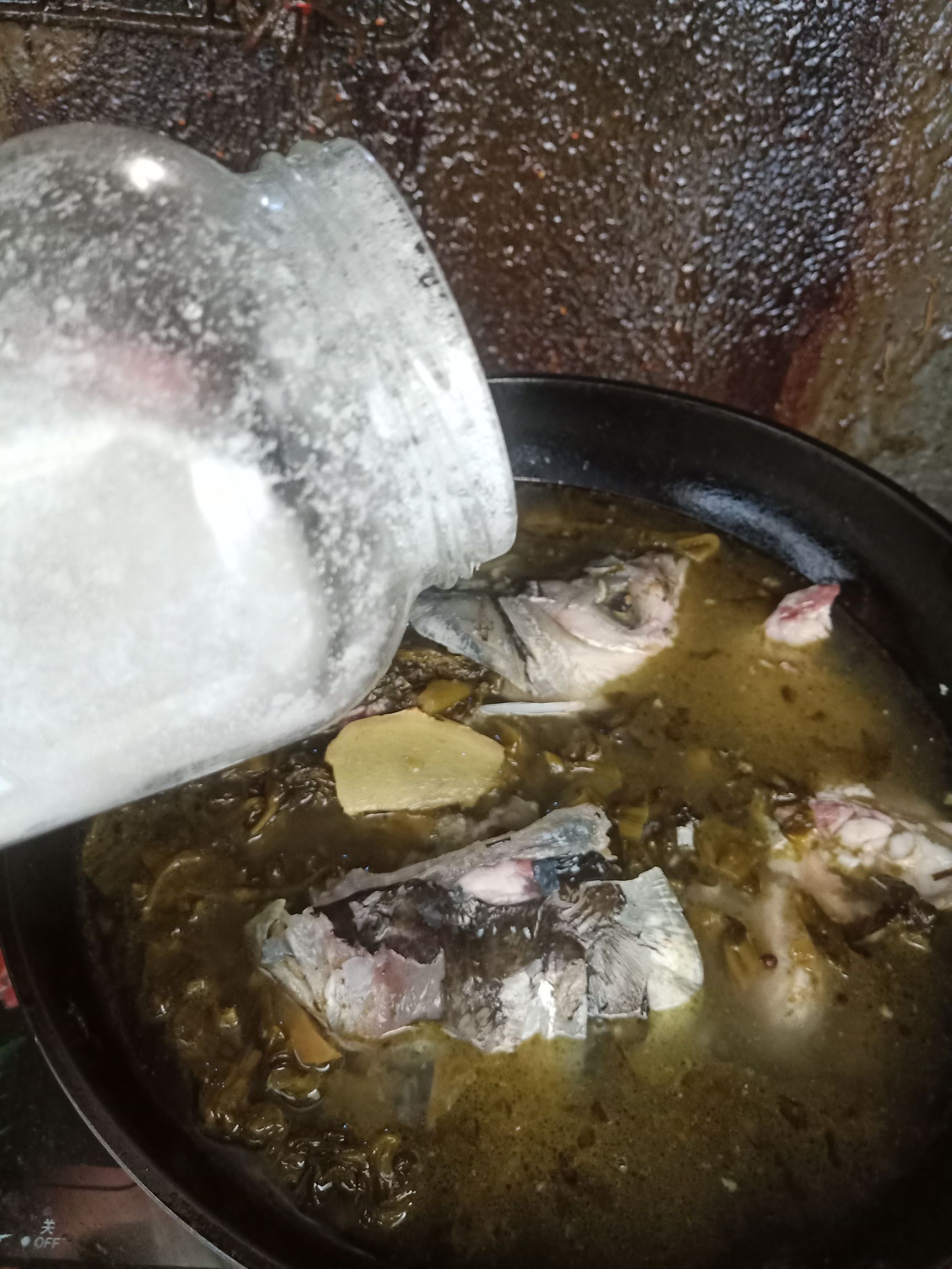 酸菜魚家常版的做法-家常味煮菜譜