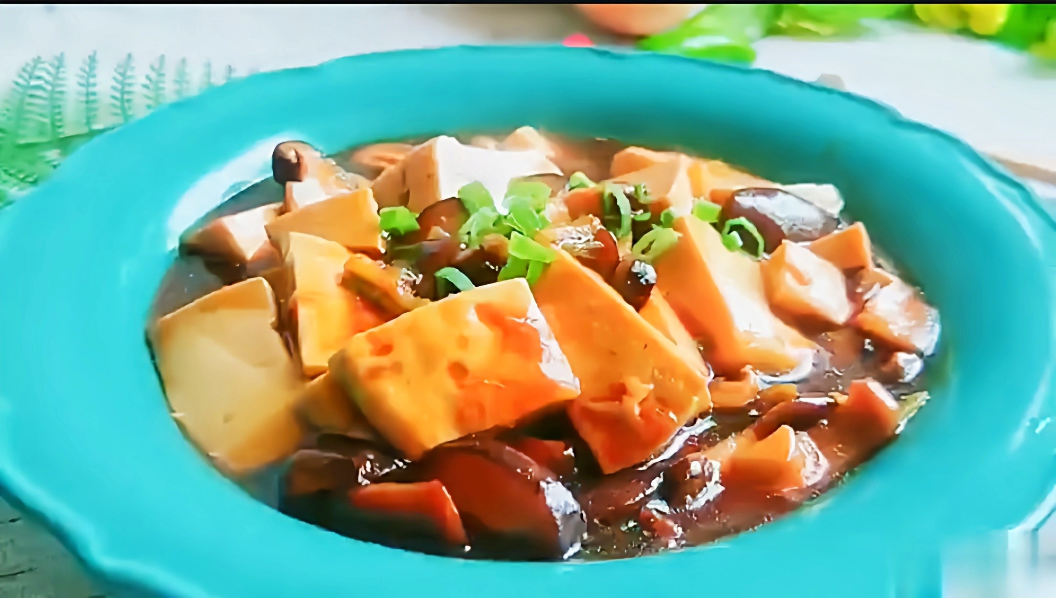 #豆腐的神仙做法#鮑汁香菇燉豆腐的做法-咸鮮味燉菜譜