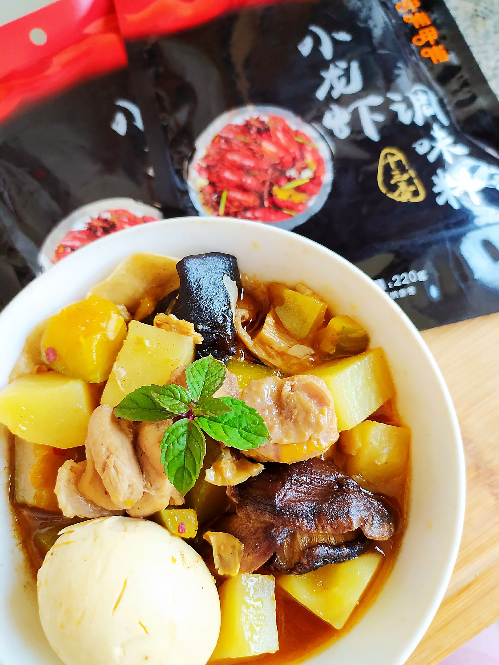 秋收菜肴～南瓜土豆燉雞的做法-香辣味燉菜譜