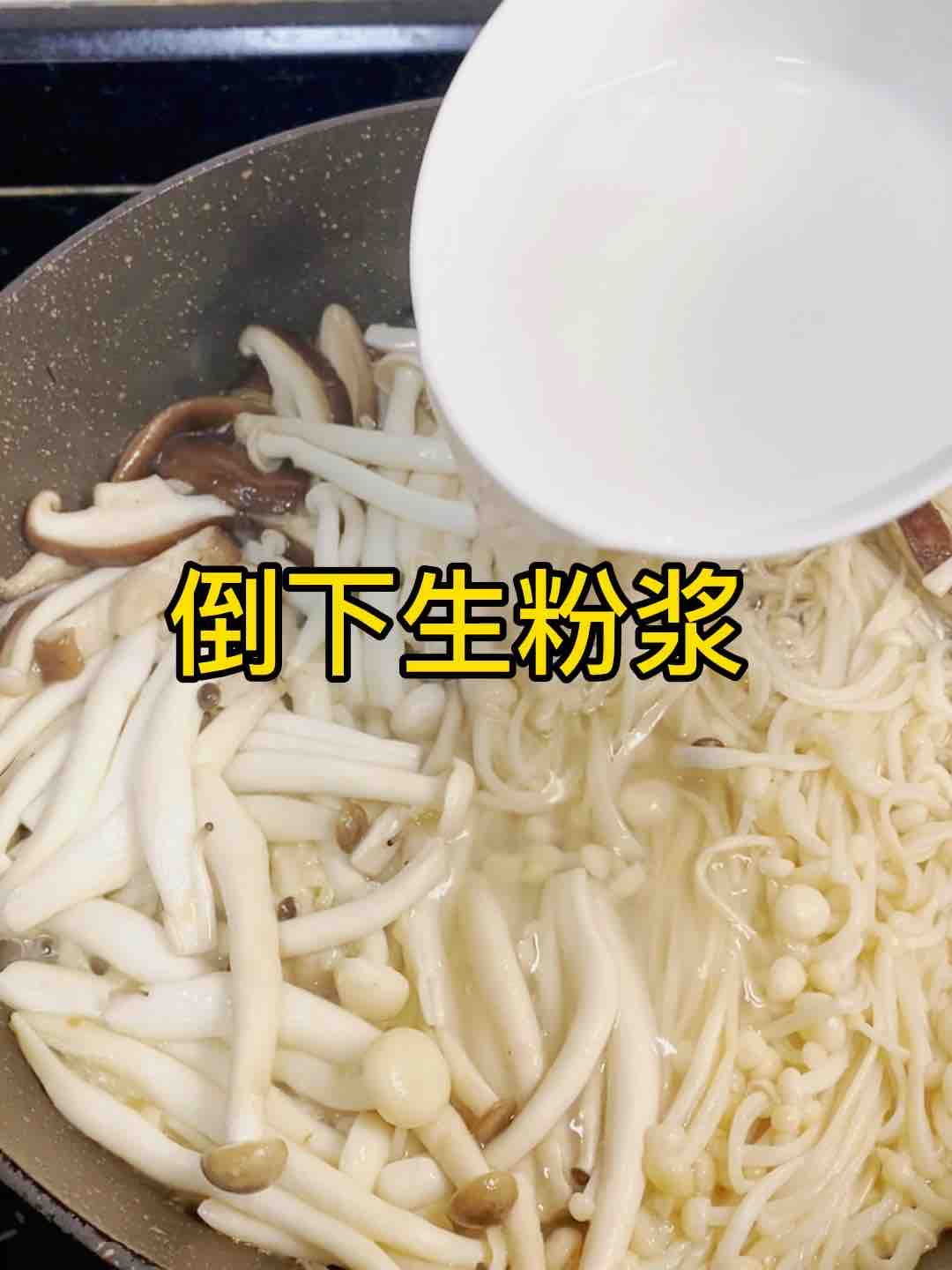 吃頓好天然的??雜菇別只會火鍋，這樣炒，超美味的做法-家常味炒菜譜