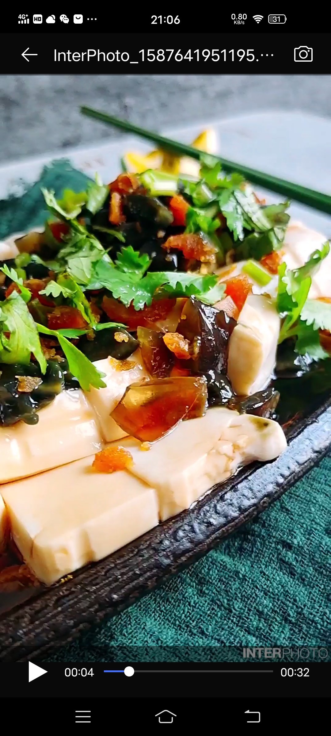 #豆腐的神仙做法#蛋黃皮蛋拌豆腐的做法-咸鮮味拌菜譜