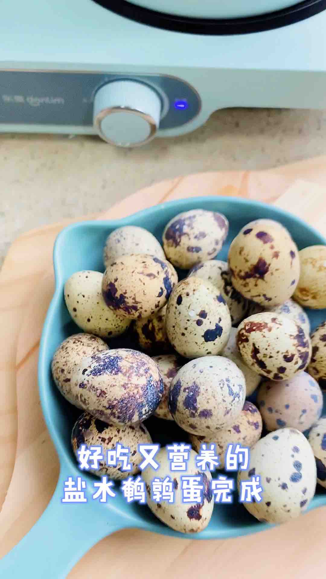 鹽水鵪鶉蛋的做法-家常味煮菜譜