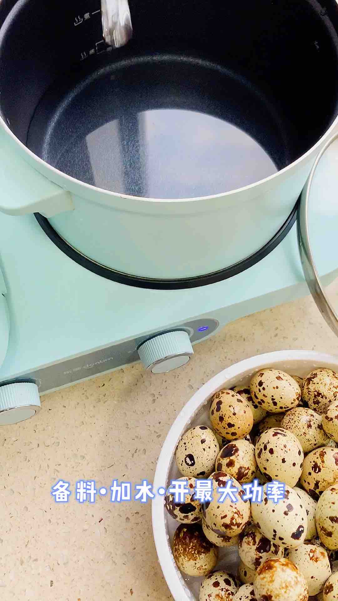 鹽水鵪鶉蛋的做法-家常味煮菜譜