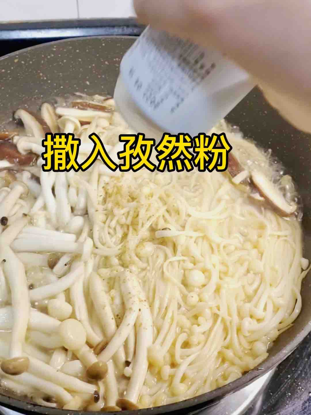 吃頓好天然的??雜菇別只會火鍋，這樣炒，超美味的做法-家常味炒菜譜