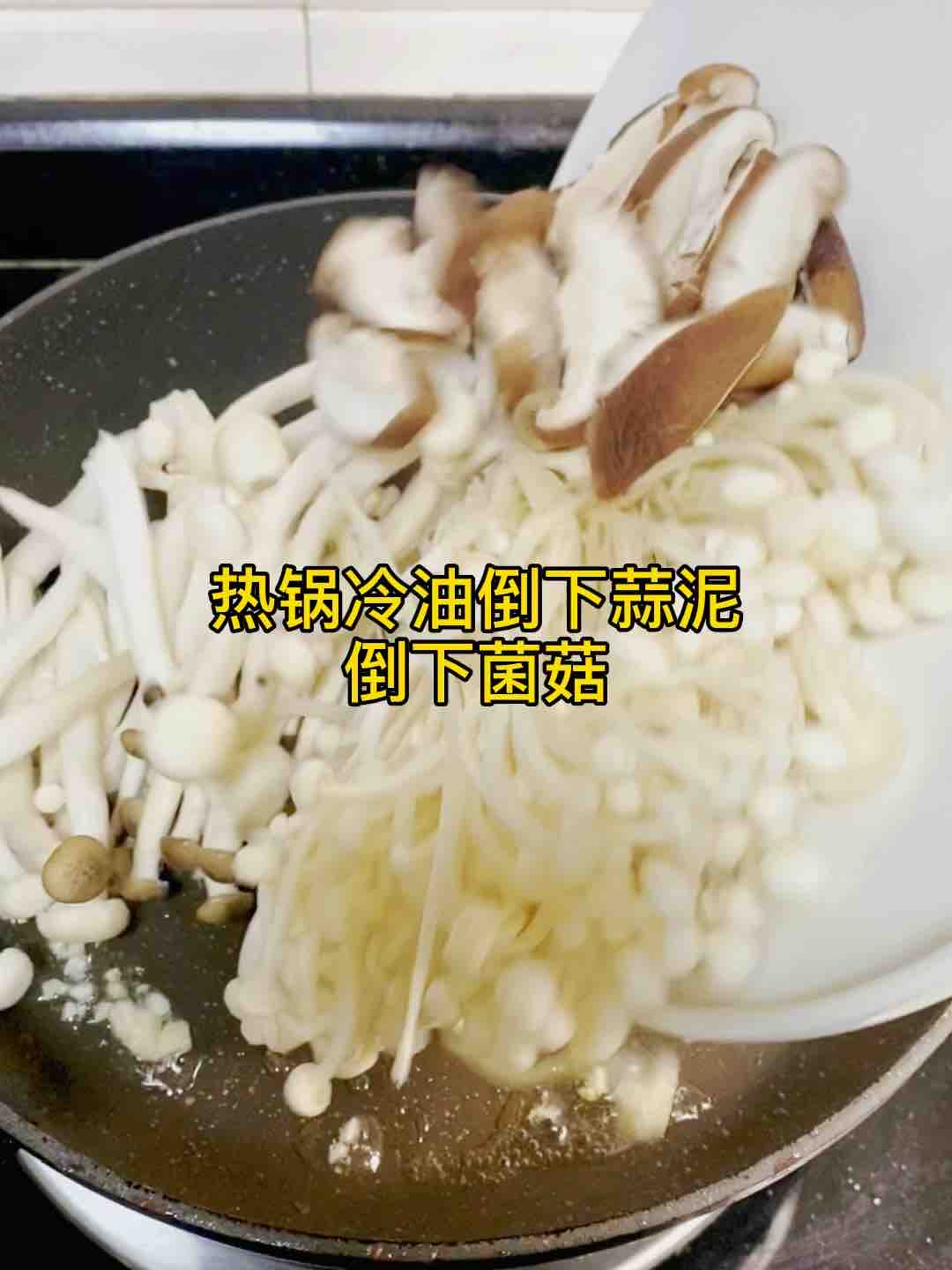 吃頓好天然的??雜菇別只會火鍋，這樣炒，超美味的做法-家常味炒菜譜