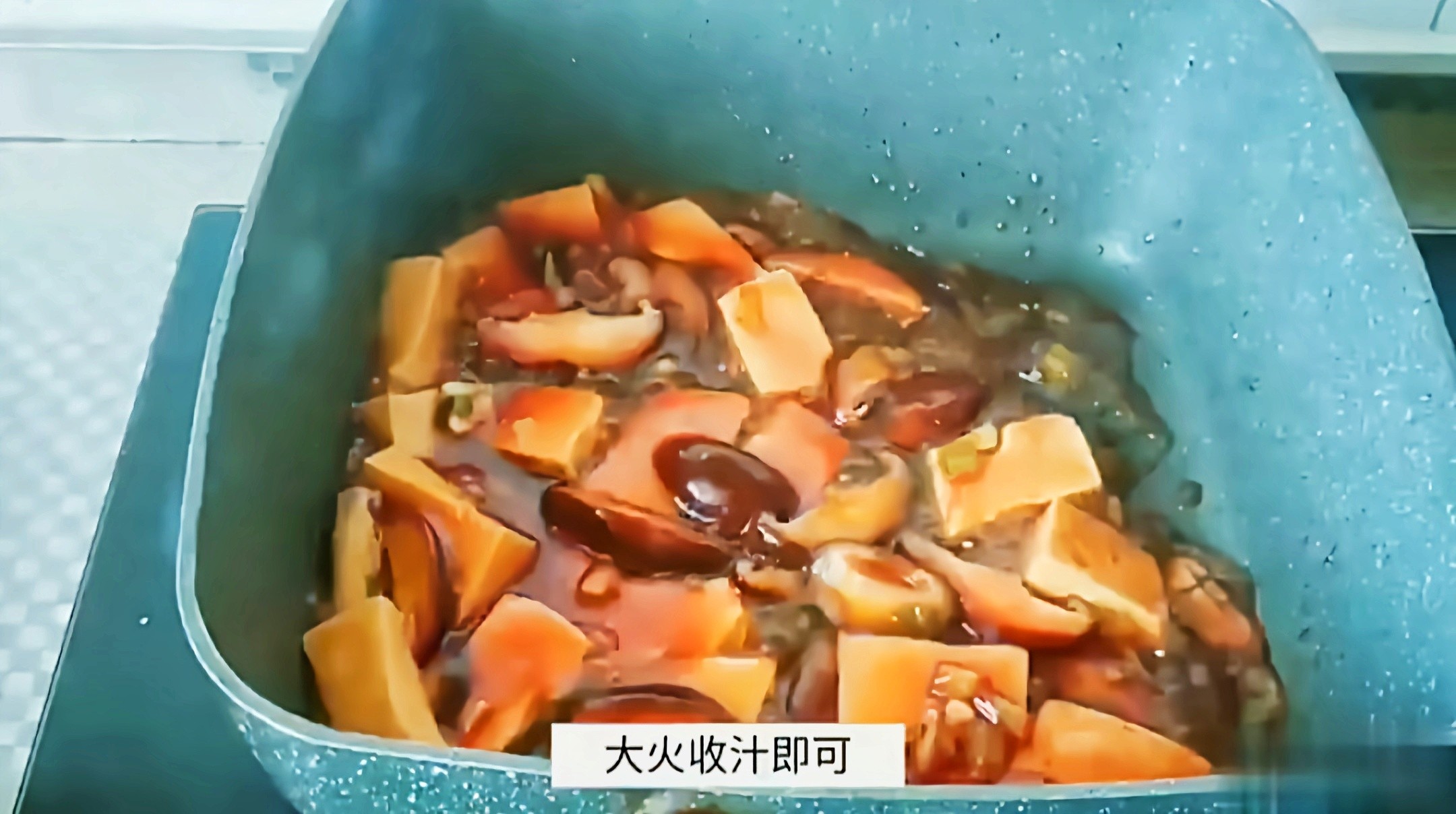 #豆腐的神仙做法#鮑汁香菇燉豆腐的做法-咸鮮味燉菜譜