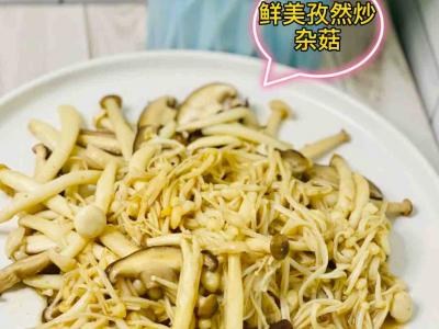 吃頓好純天然的??雜菇別只會(huì)火鍋店，那樣炒，超美味的作法-家常味炒菜譜
