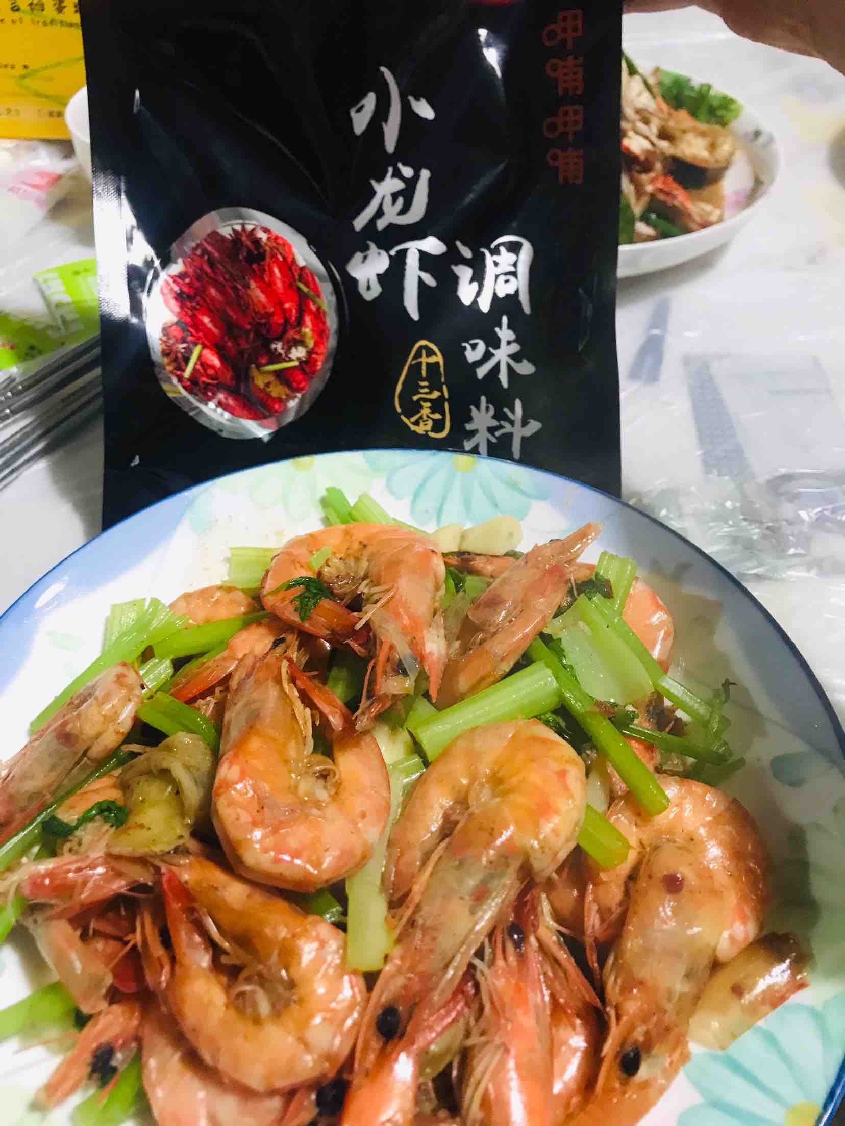 風味蝦的做法-咸鮮味炒菜譜