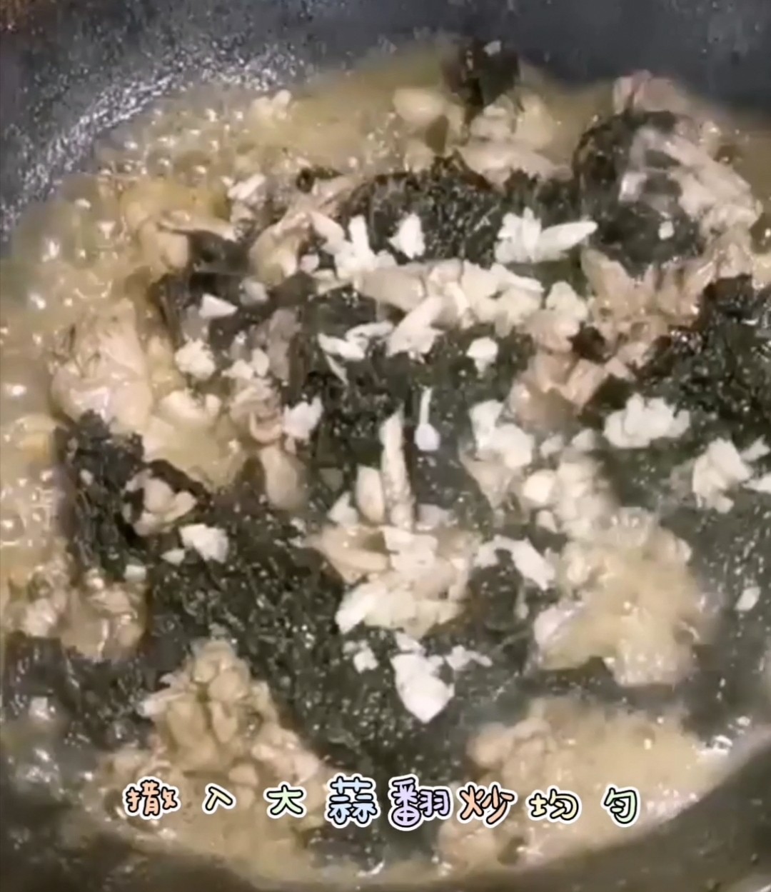 紫蘇田雞的做法-家常味炒菜譜