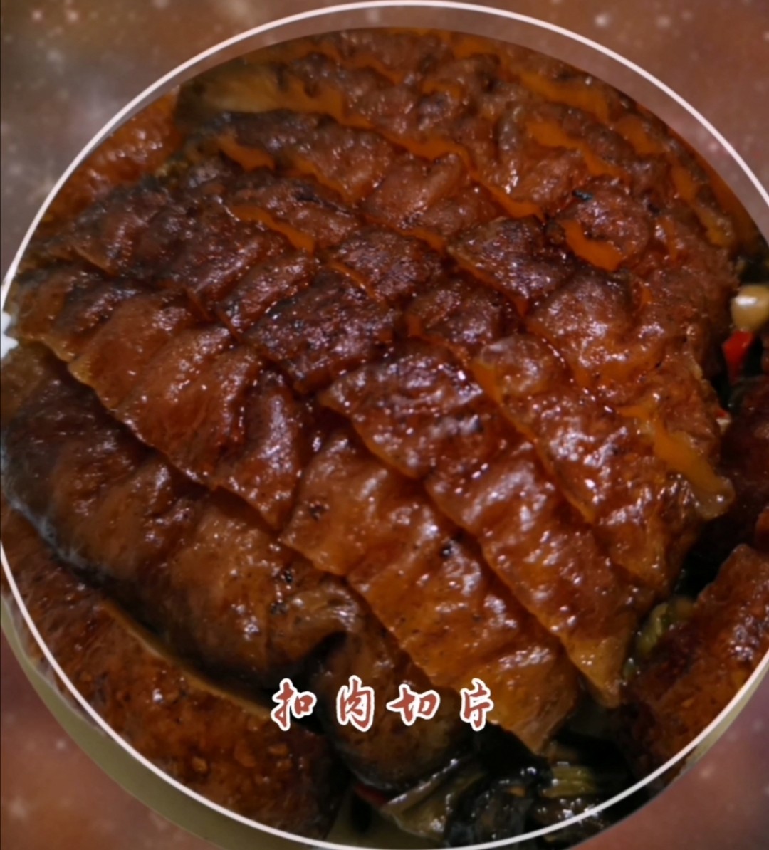 香芋扣肉的做法-家常味蒸菜譜