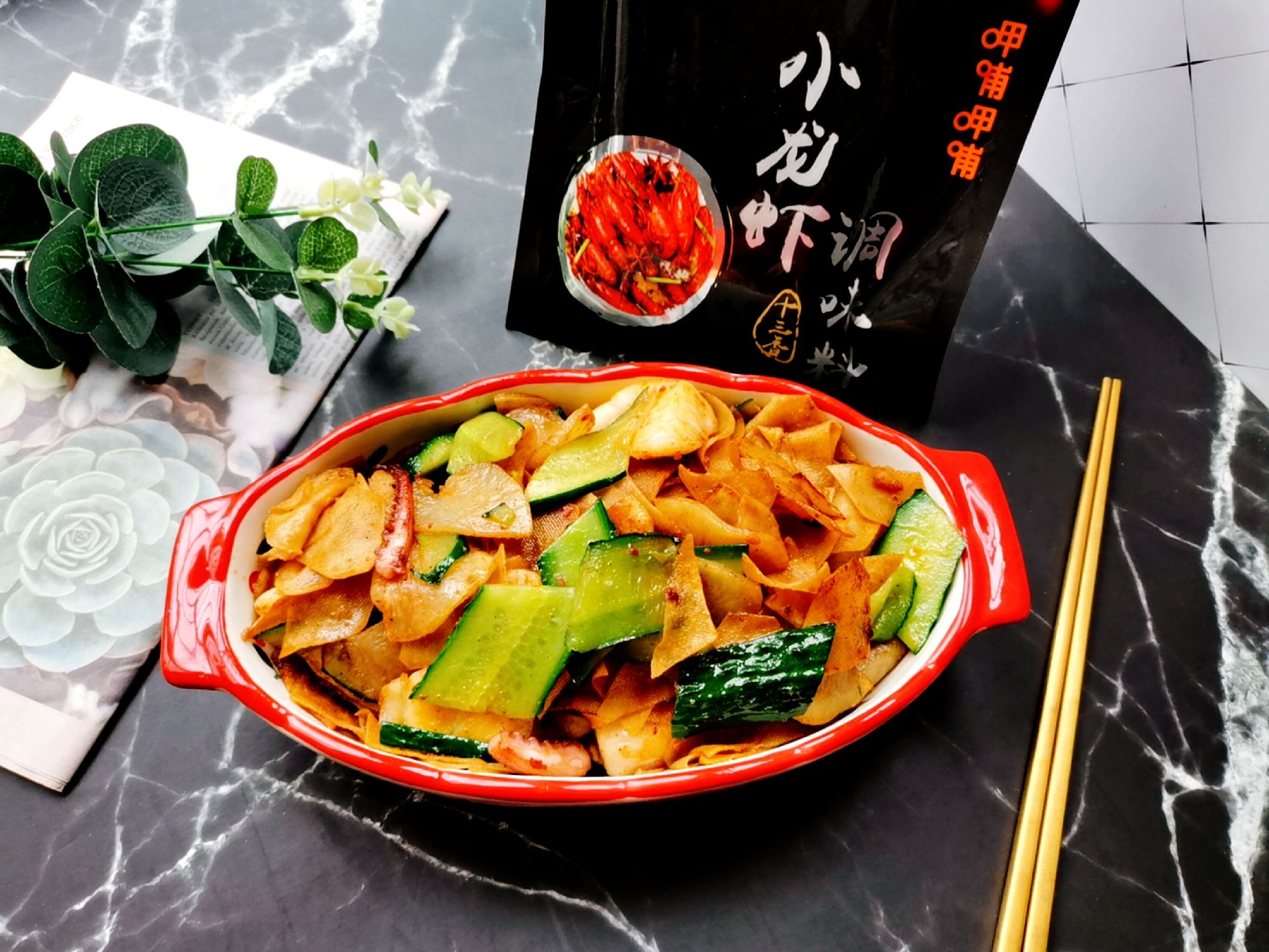 干鍋龍利魚的做法-咸鮮味煎菜譜