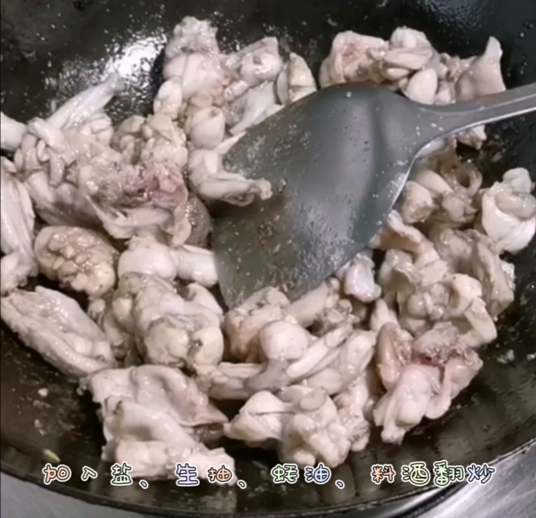 紫蘇田雞的做法-家常味炒菜譜