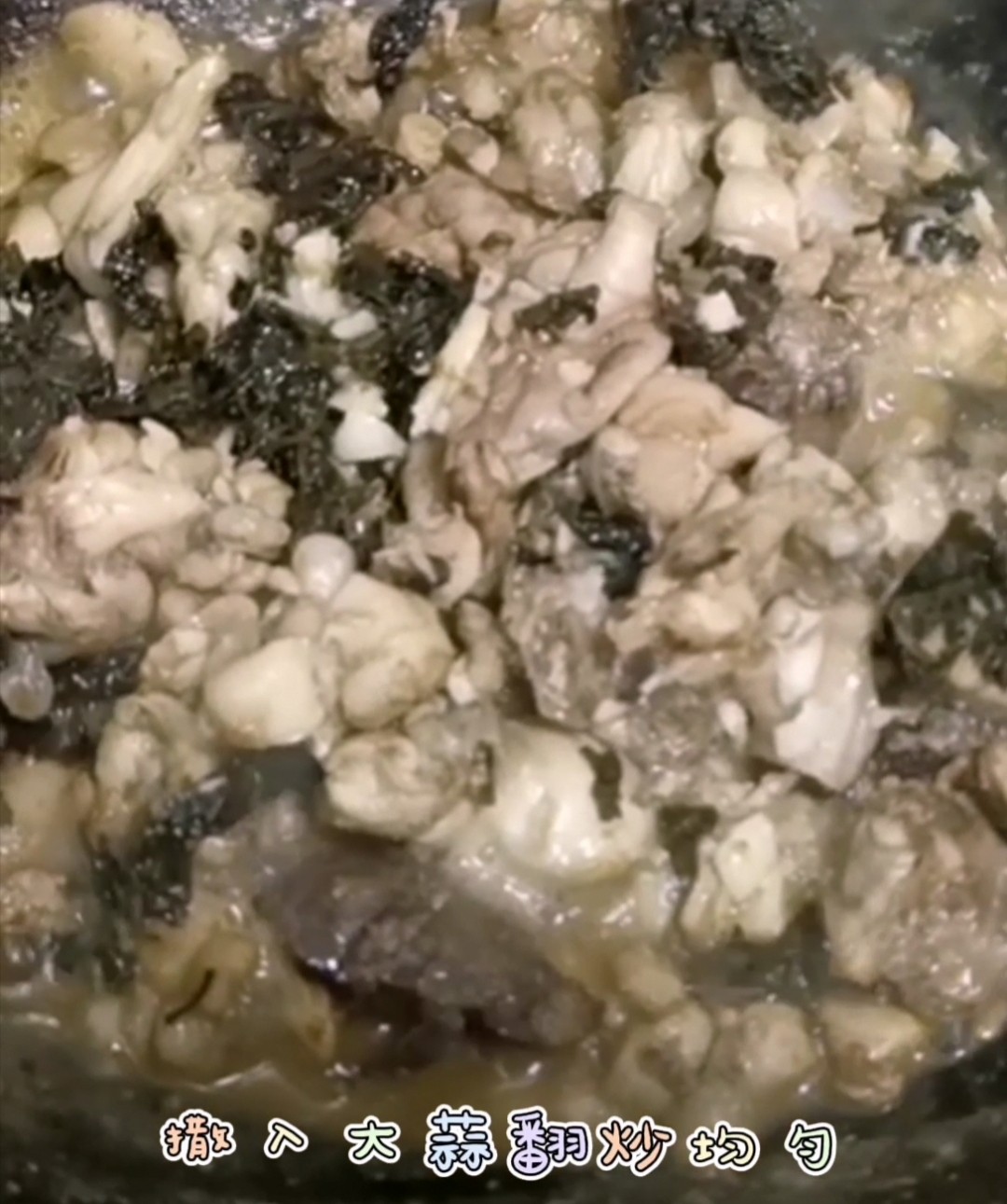 紫蘇田雞的做法-家常味炒菜譜