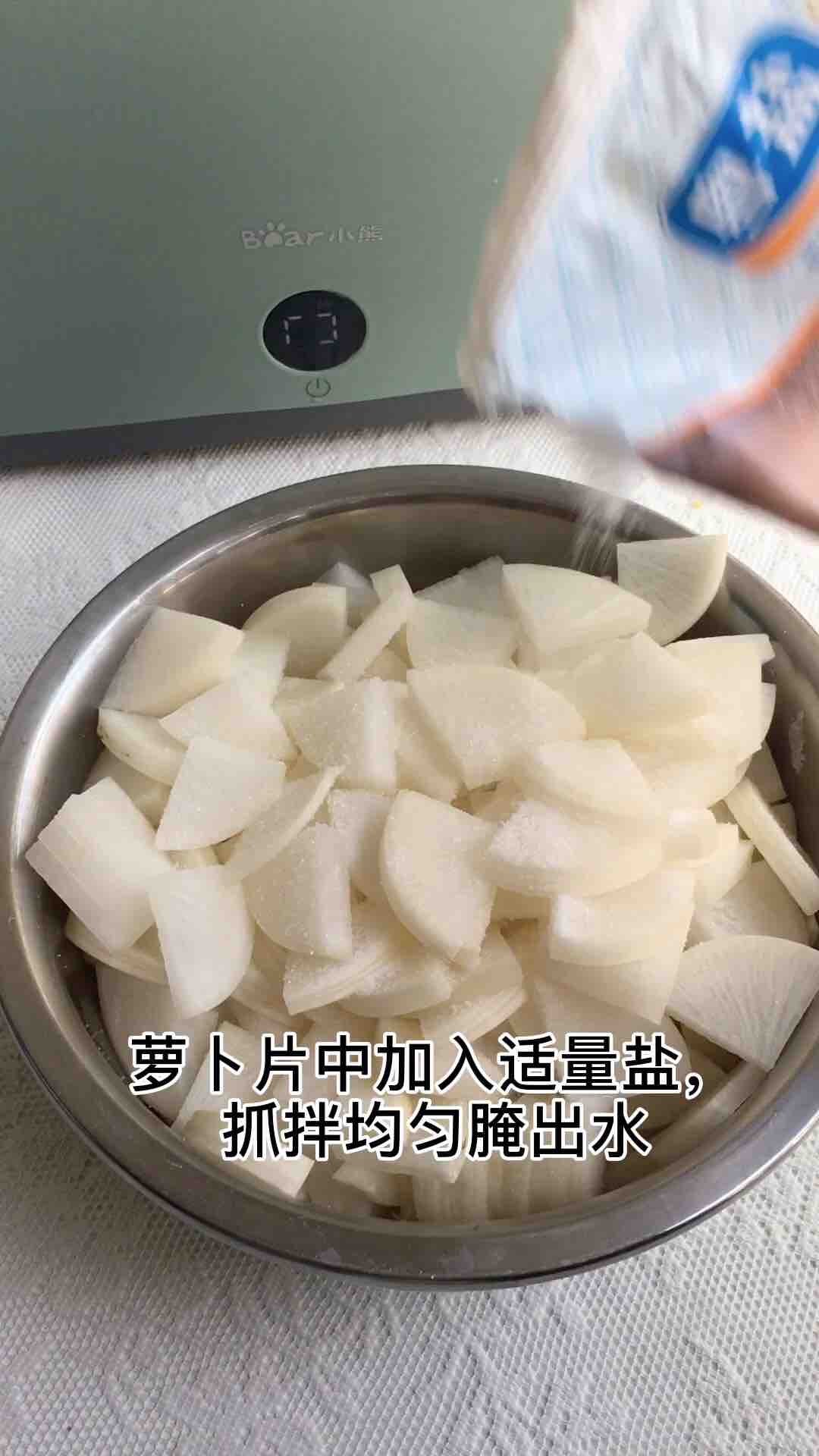 腌蘿卜的做法-酸辣味腌菜譜