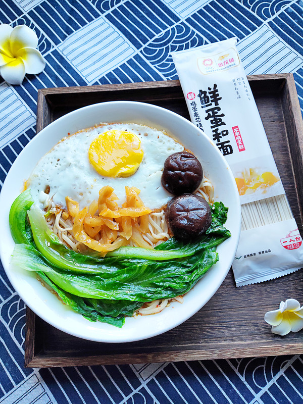 香菇煎蛋面的做法-咸鮮味煮菜譜