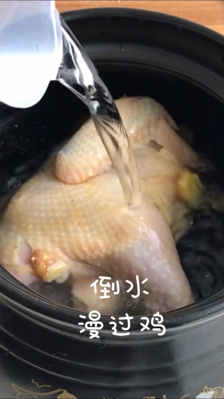 冬筍雞湯的做法-家常味煮菜譜