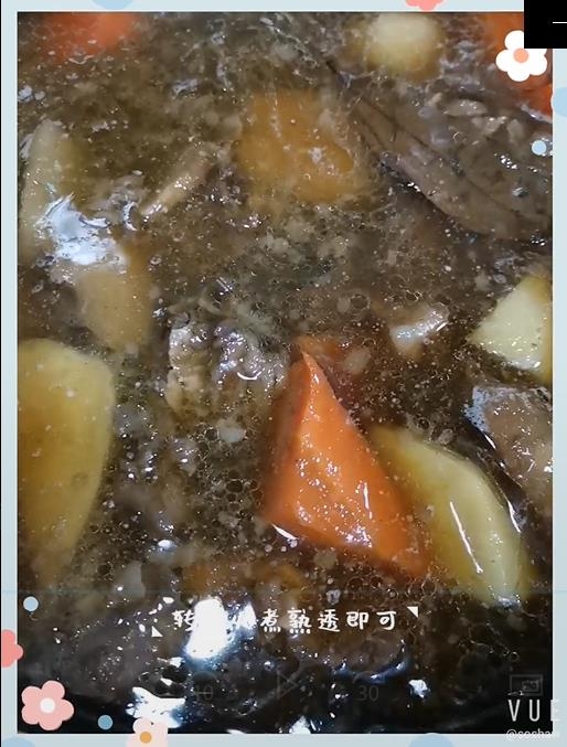 土豆燉牛腩的做法-咸鮮味炒菜譜