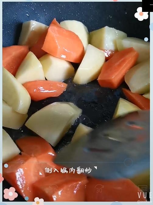 土豆燉牛腩的做法-咸鮮味炒菜譜