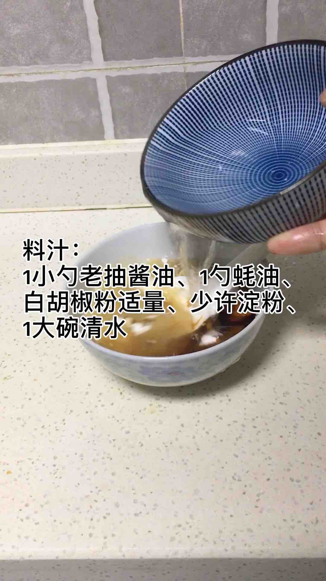 豆腐雞蛋的做法-家常味炒菜譜