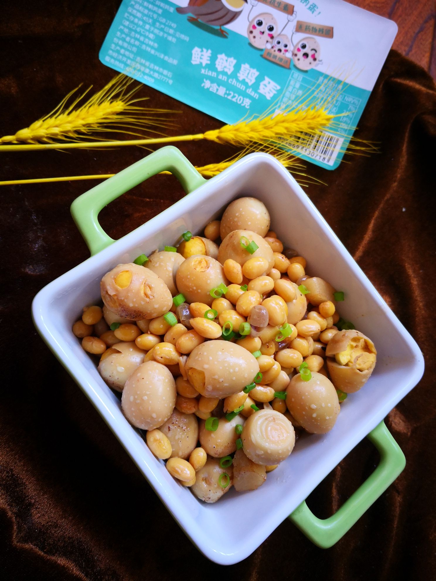 鵪鶉蛋燜豆的做法-家常味醬菜譜