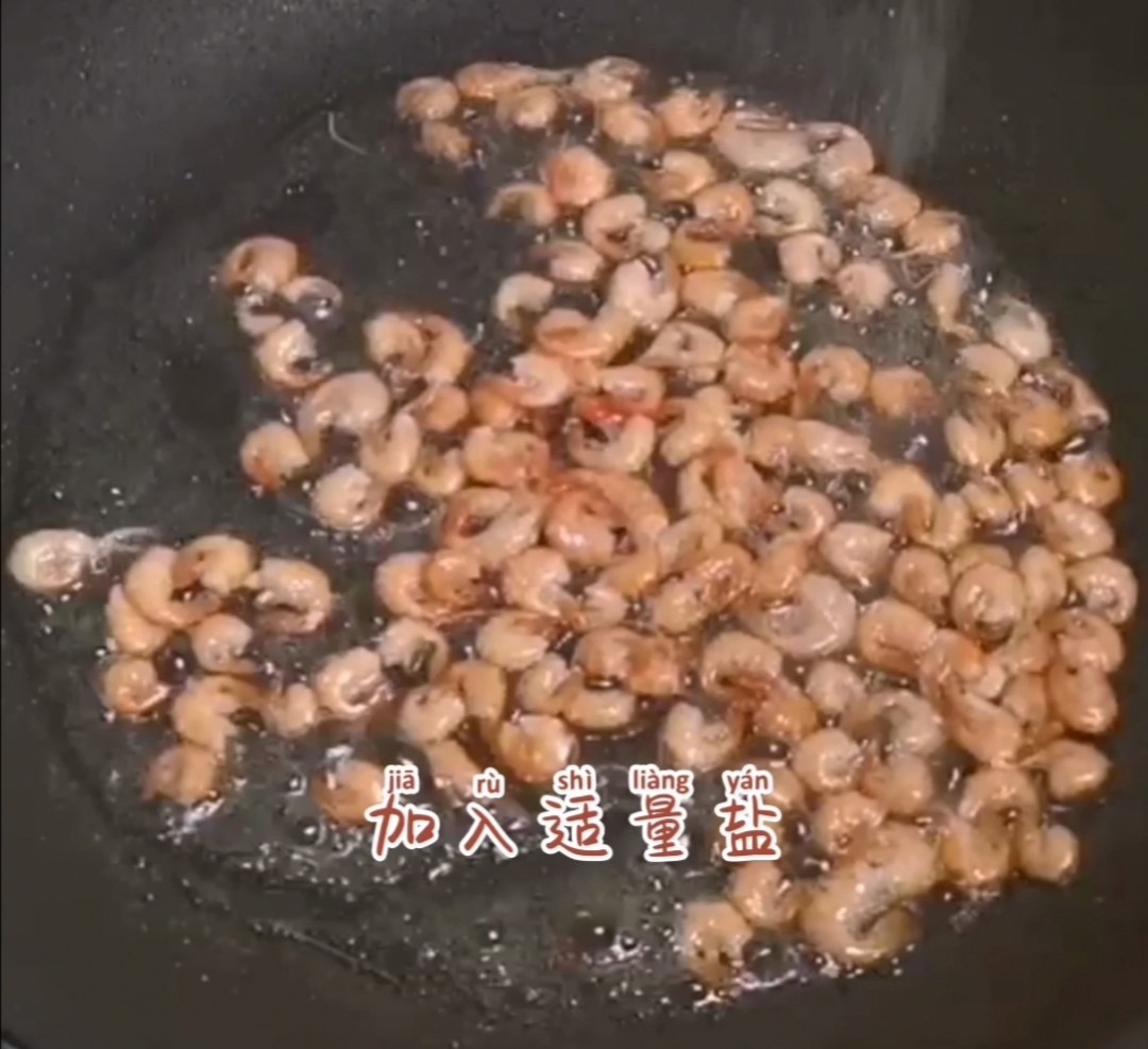 河蝦煎雞蛋的做法-家常味煎菜譜