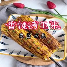 麻辣烤玉米的做法-香辣味烤菜譜