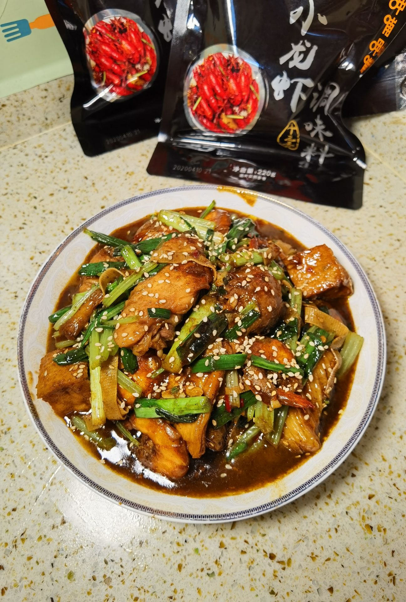 麻辣香鍋菜的做法-麻辣味炒菜譜