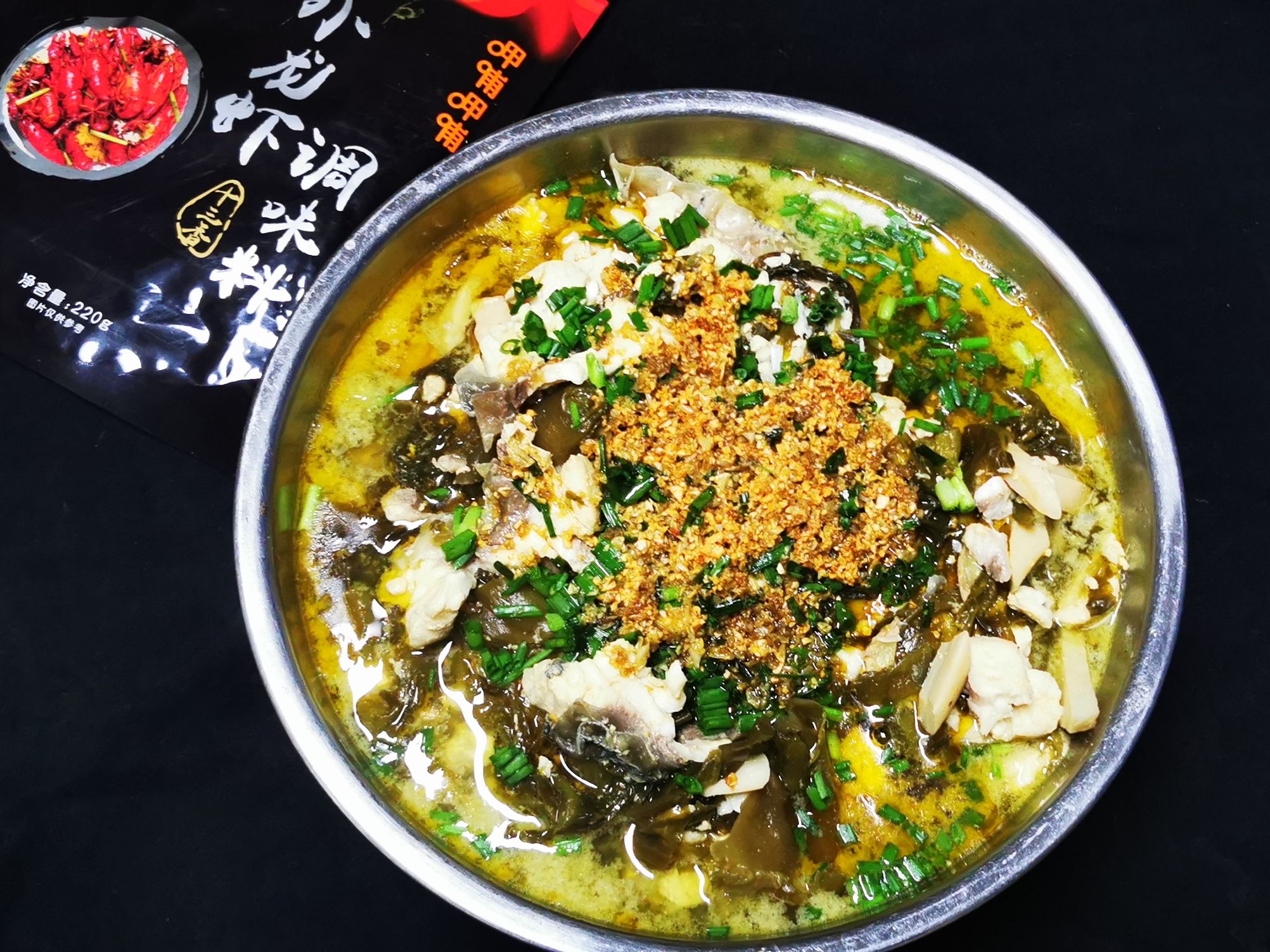 酸菜魚的做法-酸辣味燒菜譜