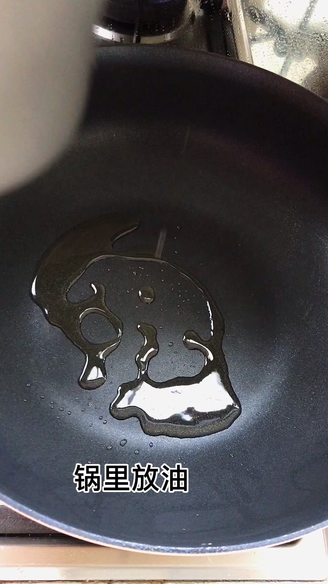 蒜薹炒雞絲的做法-家常味炒菜譜