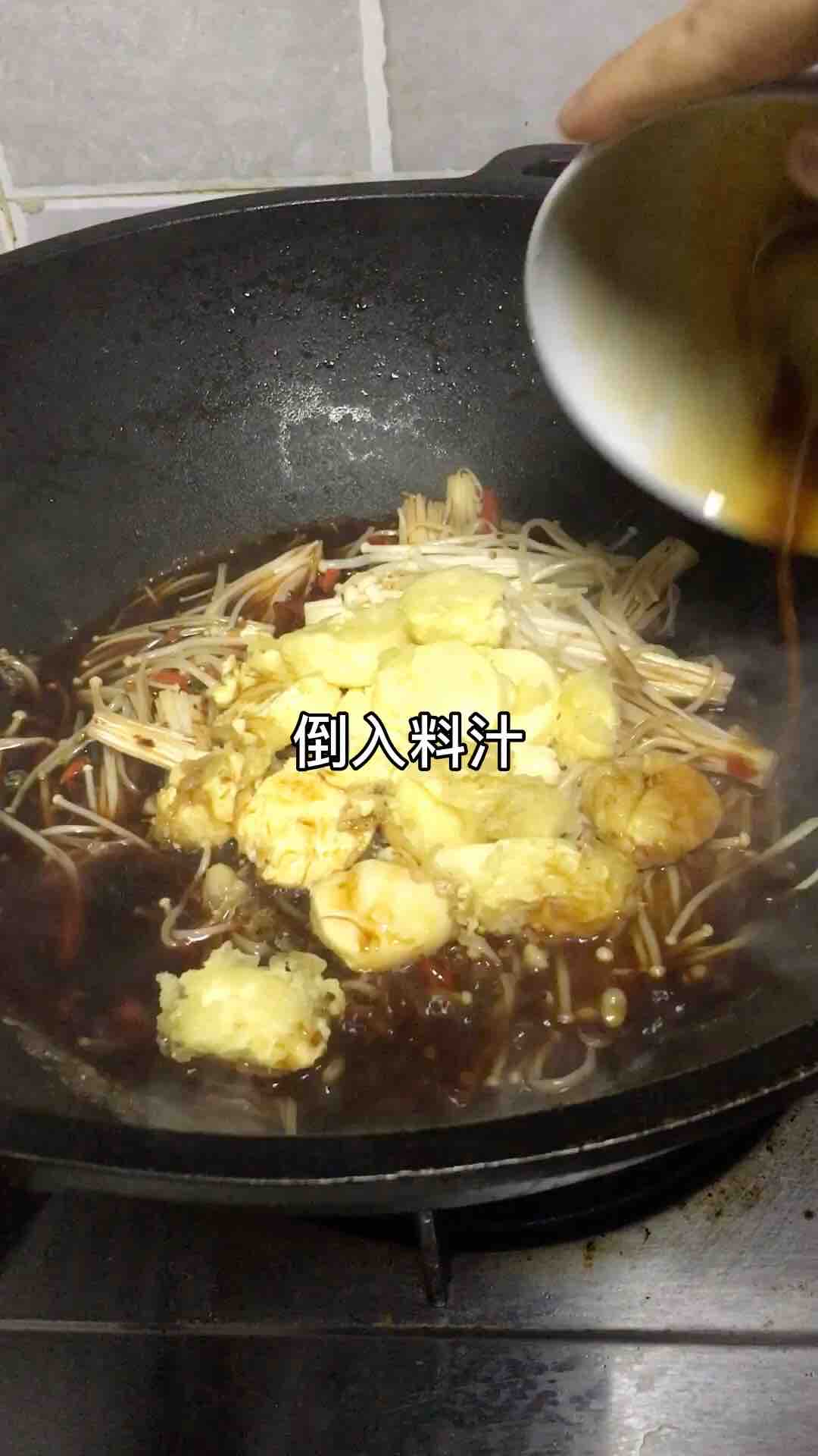 金針菇燒日本豆腐的做法-家常味煮菜譜