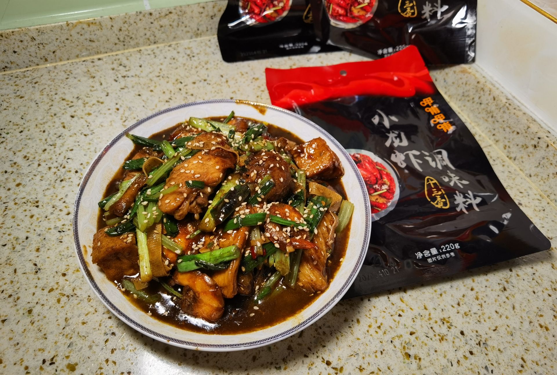 麻辣香鍋菜的做法-麻辣味炒菜譜