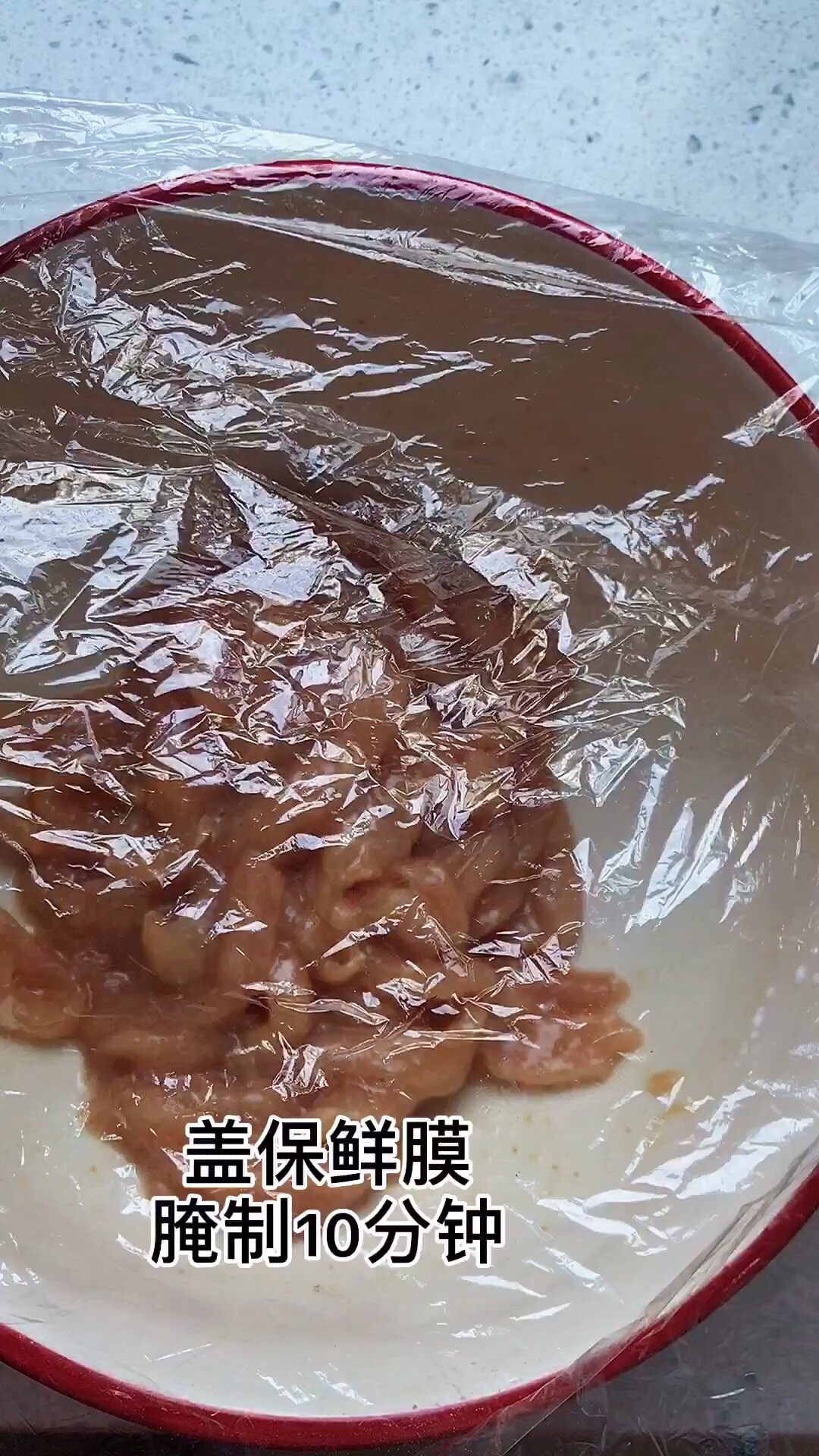 蒜薹炒雞絲的做法-家常味炒菜譜