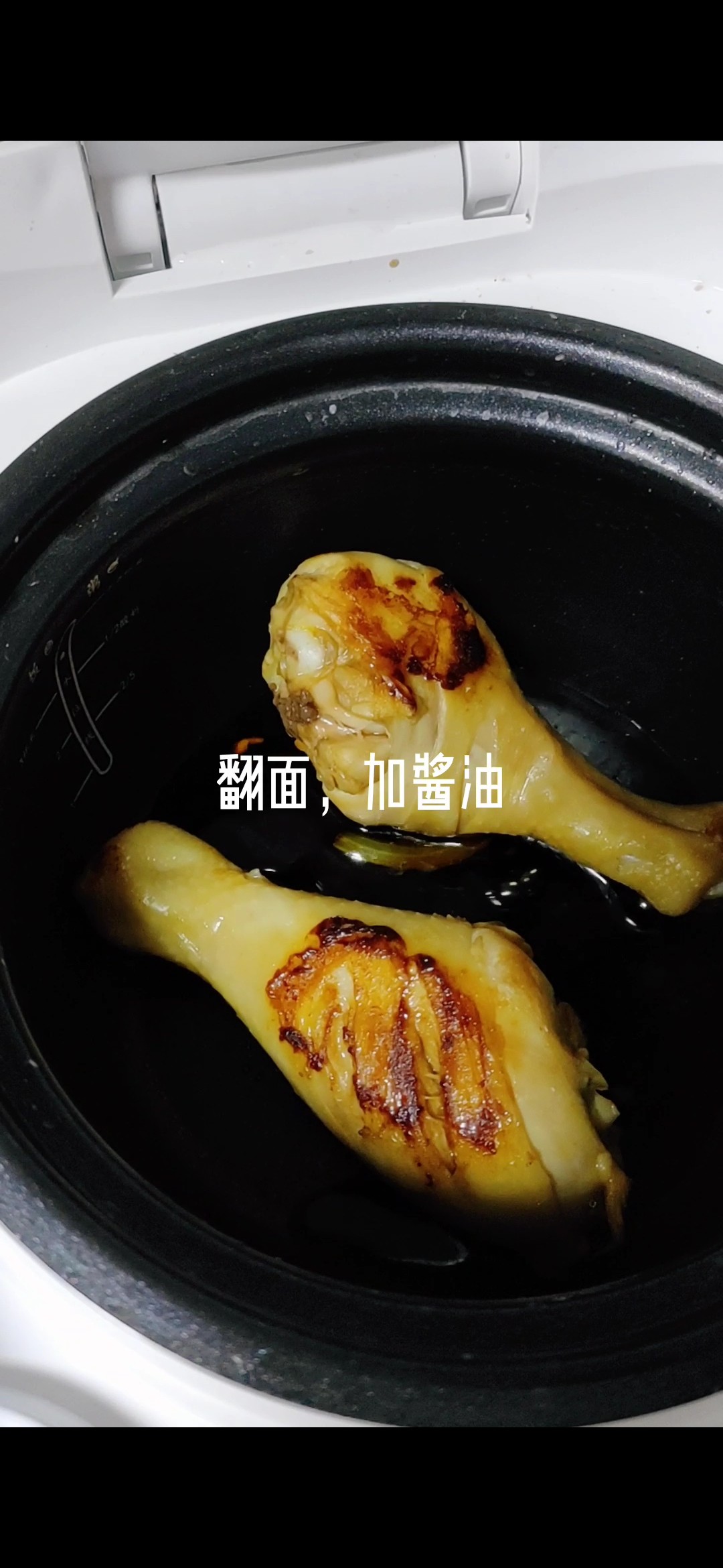 電飯煲雞腿的做法-家常味煮菜譜