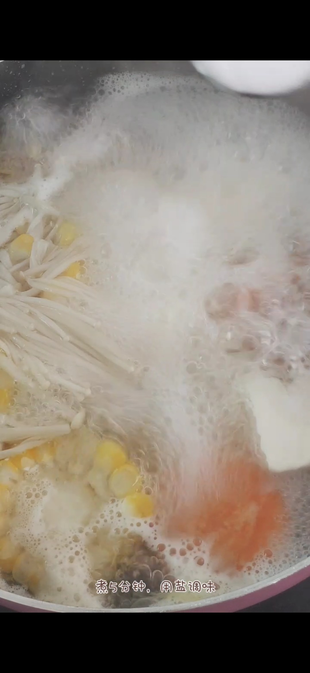 鮮湯豆腐的做法-家常味煮菜譜