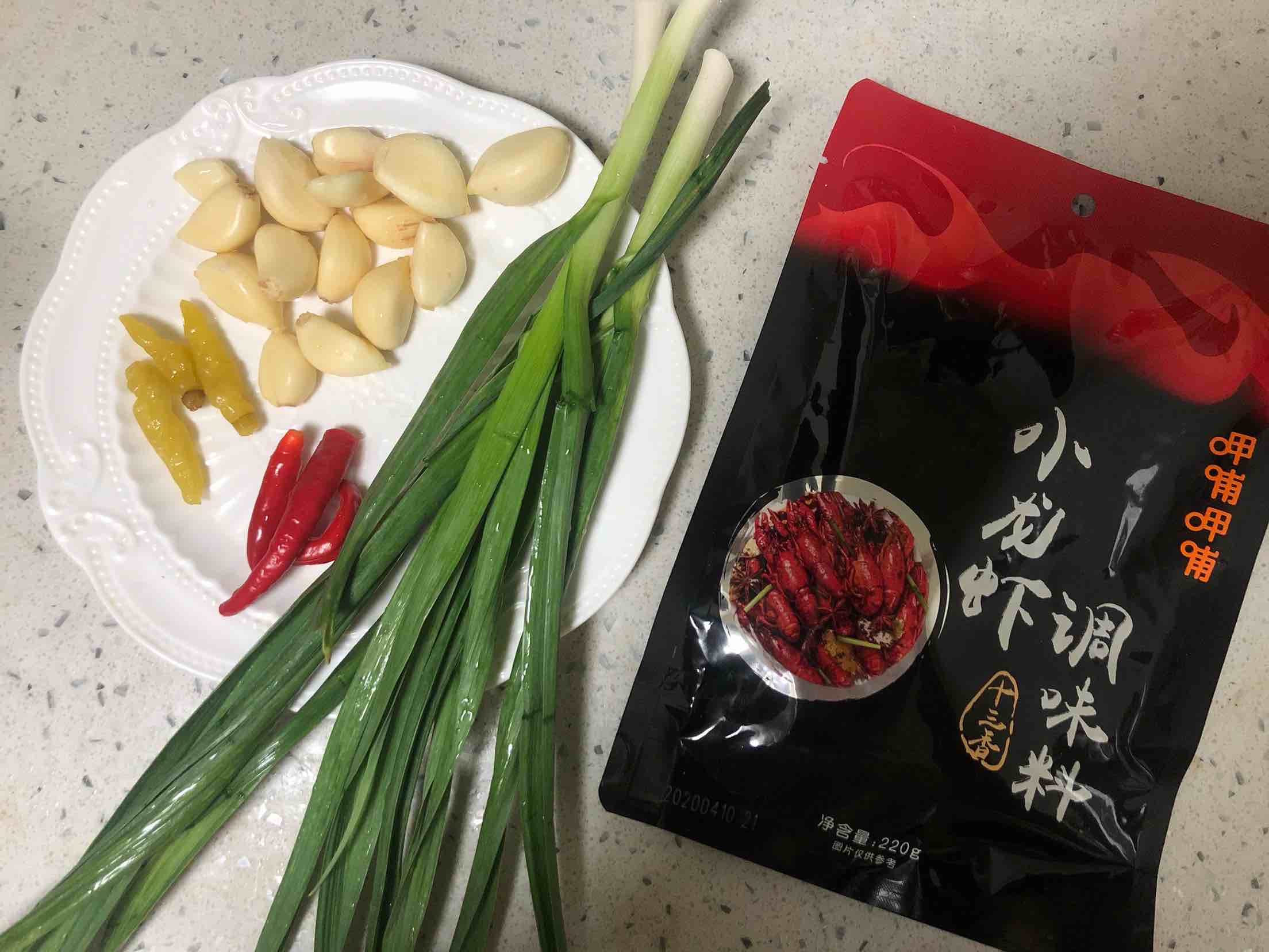 香辣蟹的做法-香辣味燒菜譜