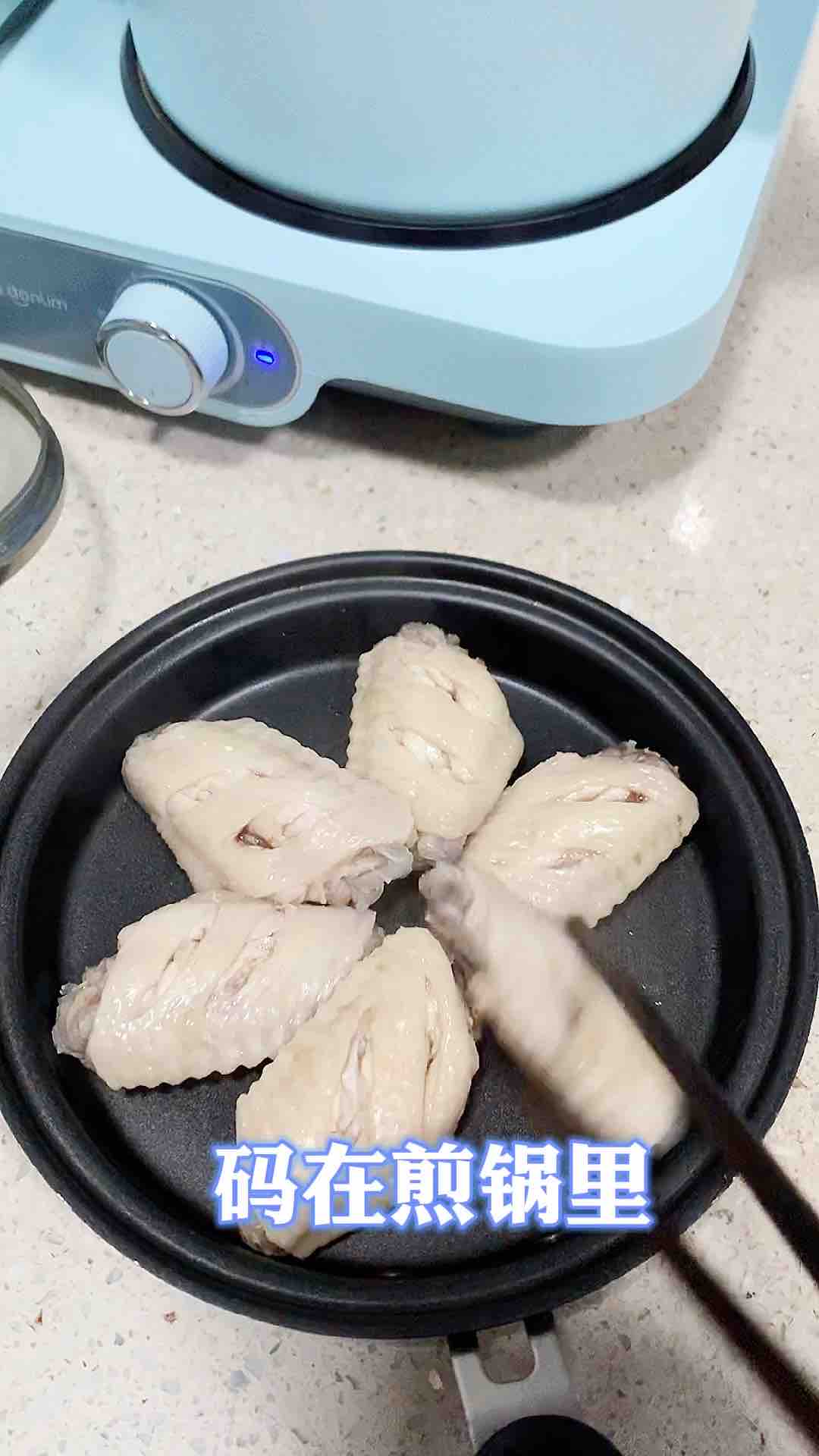 干煎翅中的做法-黑椒味煎菜譜