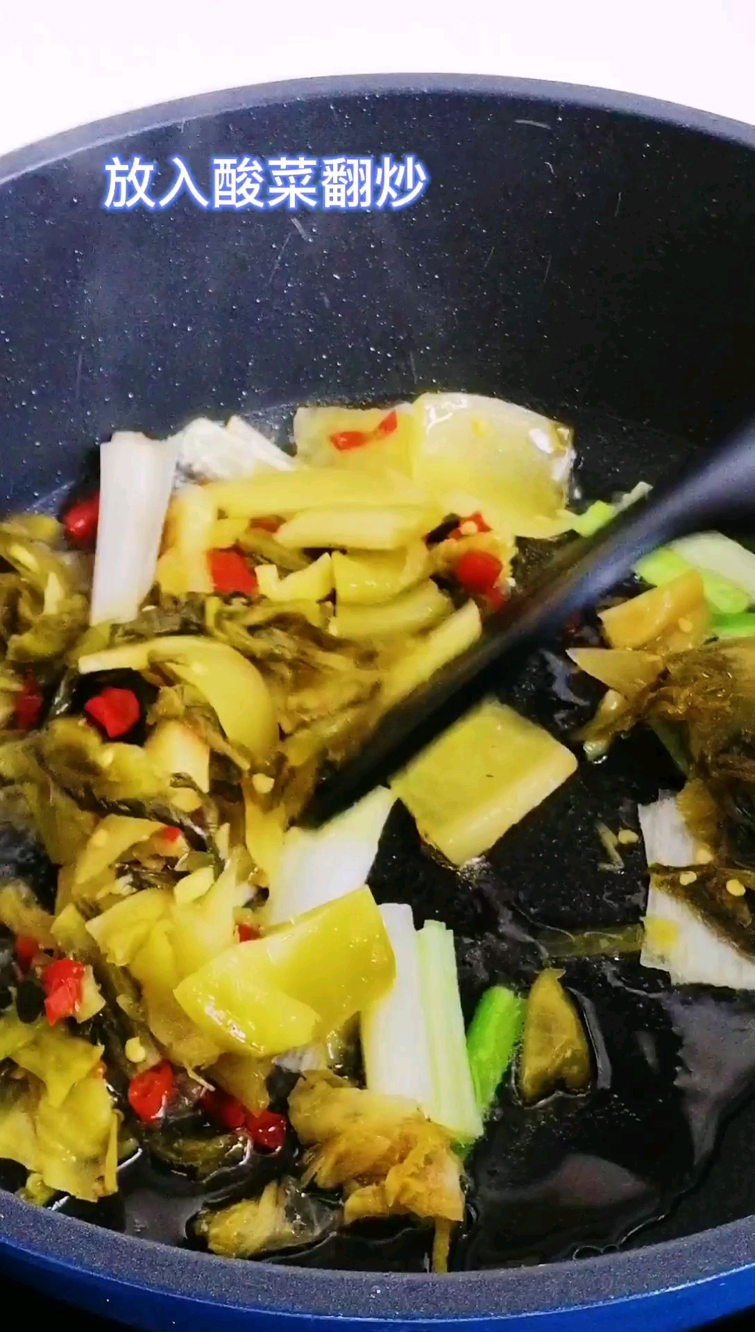 酸菜魚燉豆腐的做法-咸鮮味煮菜譜