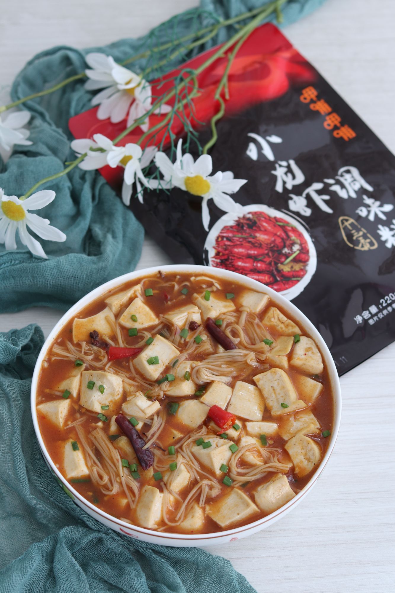 麻辣豆腐。的做法-家常味煮菜譜