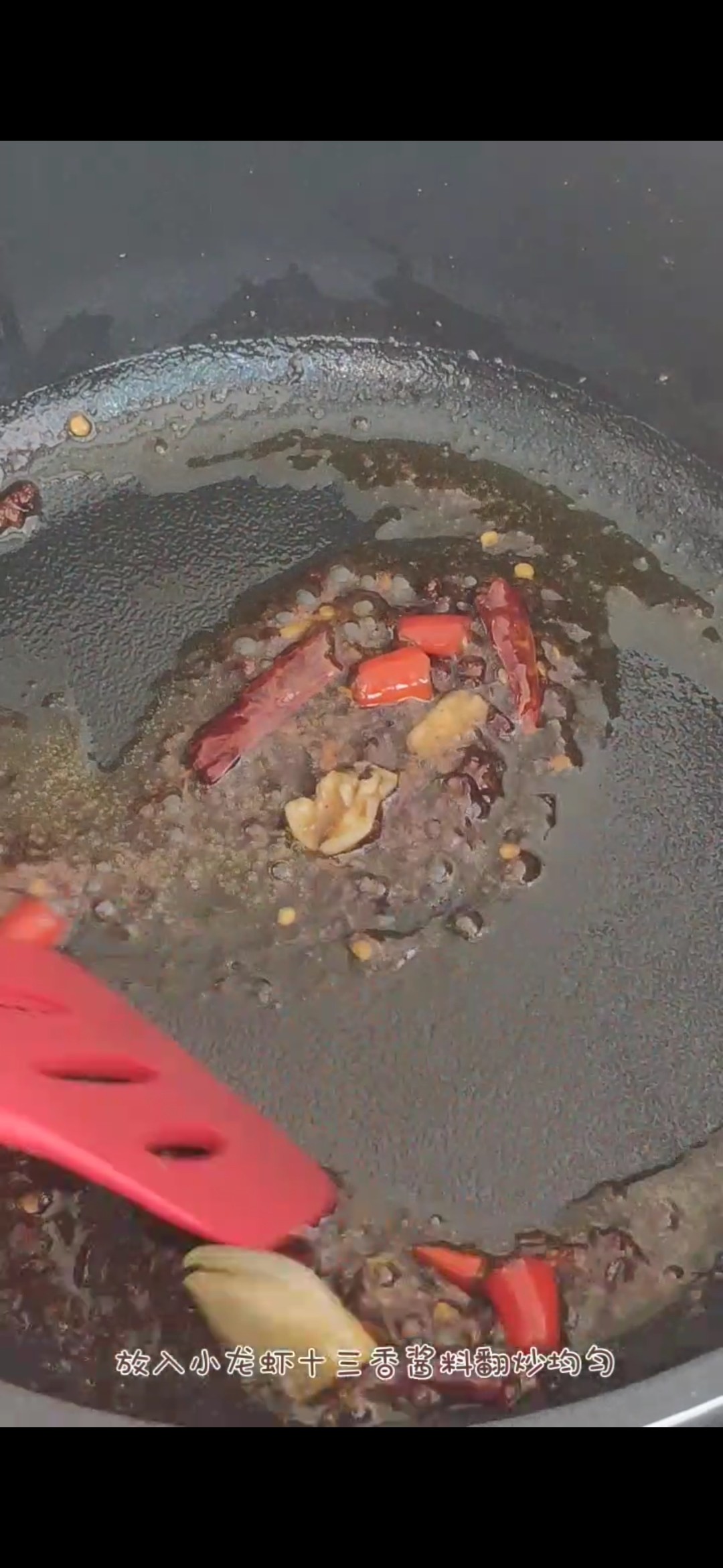 麻辣豆腐。的做法-家常味煮菜譜