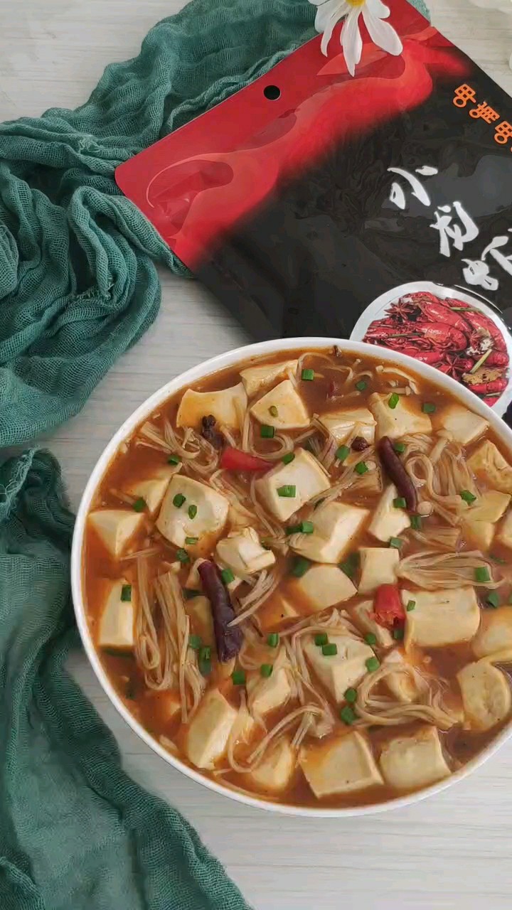 麻辣豆腐。的做法-家常味煮菜譜