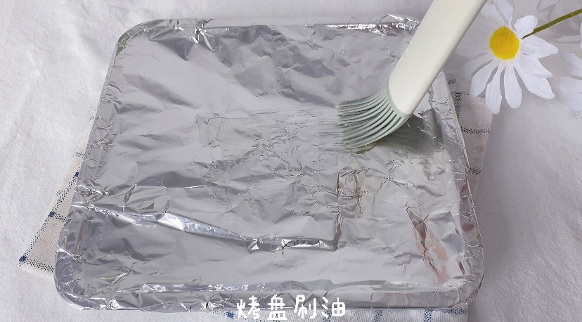 2塊錢的豆腐這么做，比肉還下飯的做法-醬香味烤菜譜