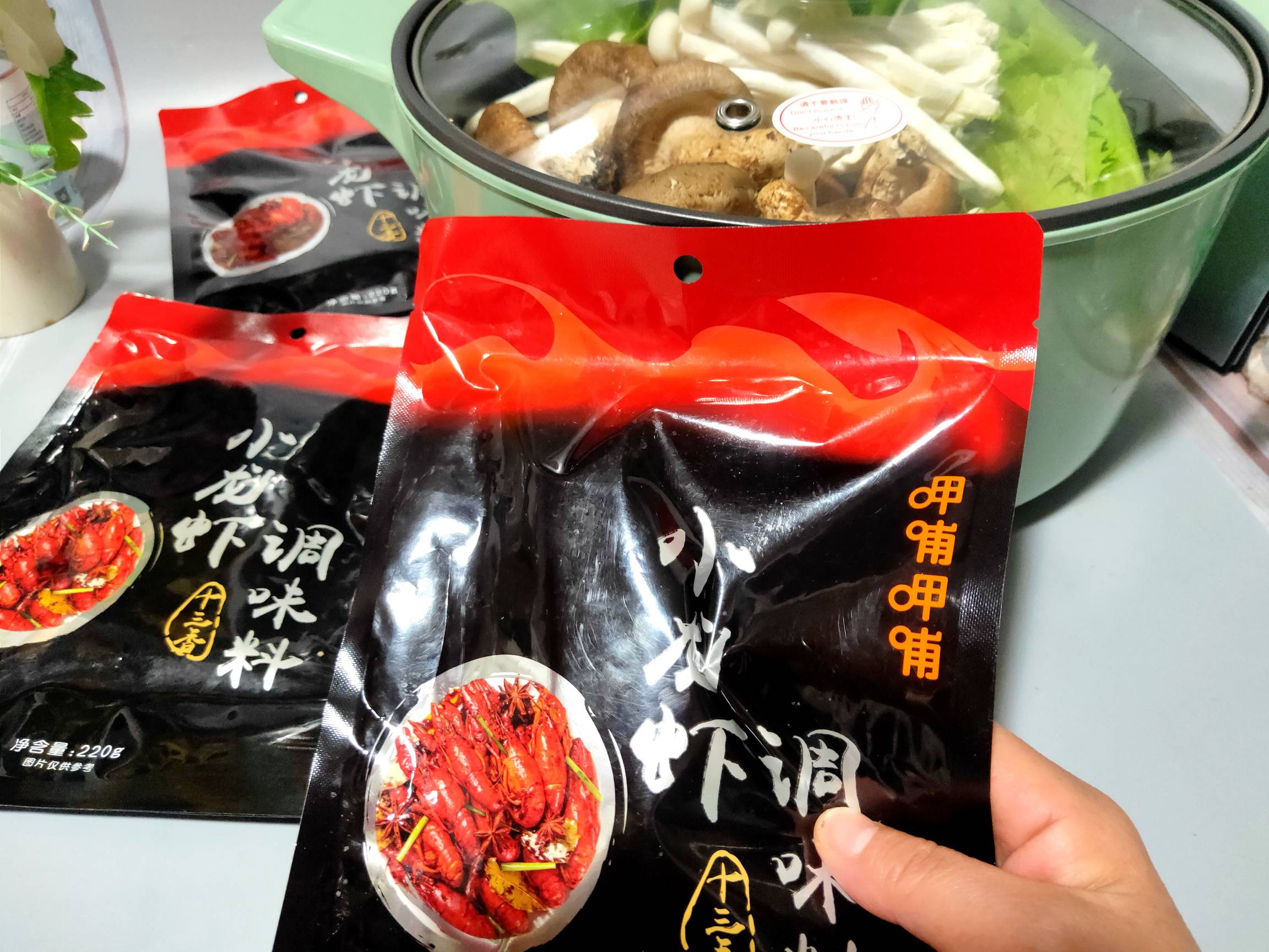 小龍蝦麻辣暖鍋的做法-香辣味煮菜譜