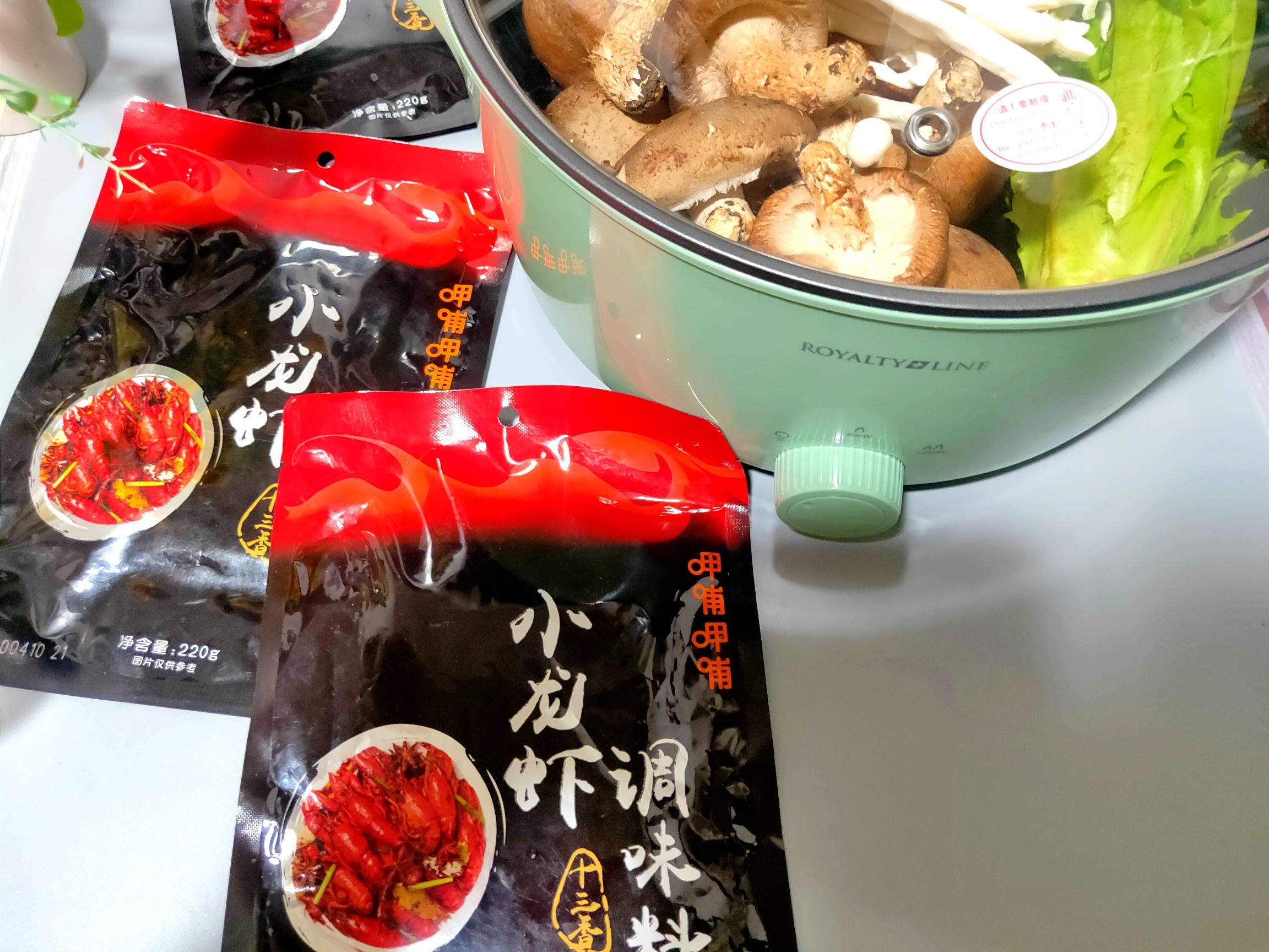 小龍蝦麻辣暖鍋的做法-香辣味煮菜譜