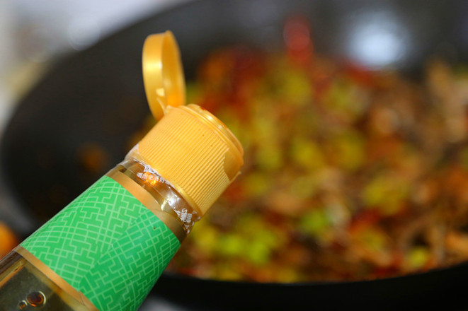 香辣毛豆米炒小魚干的做法-家常味炒菜譜