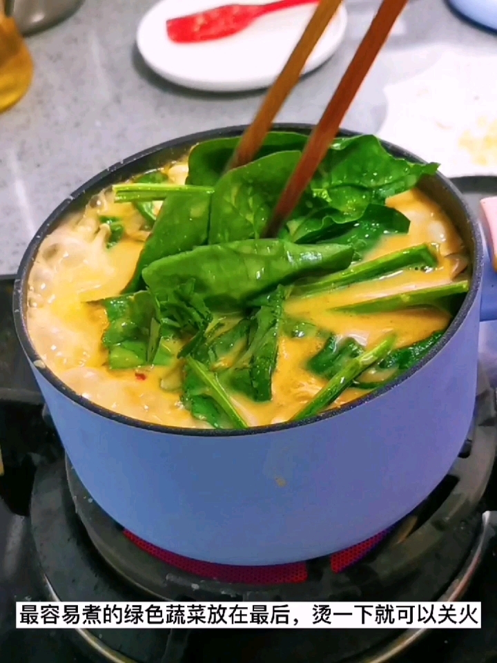 牛奶冒菜，一個人有儀式感的火鍋的做法-奶香味煮菜譜