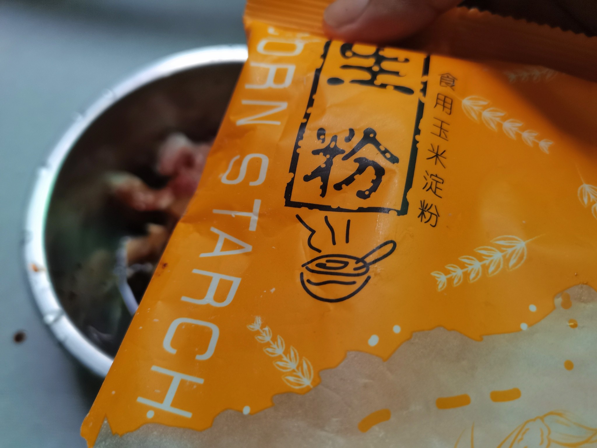 土豆炒肉的做法-家常味炒菜譜